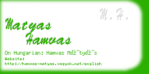 matyas hamvas business card